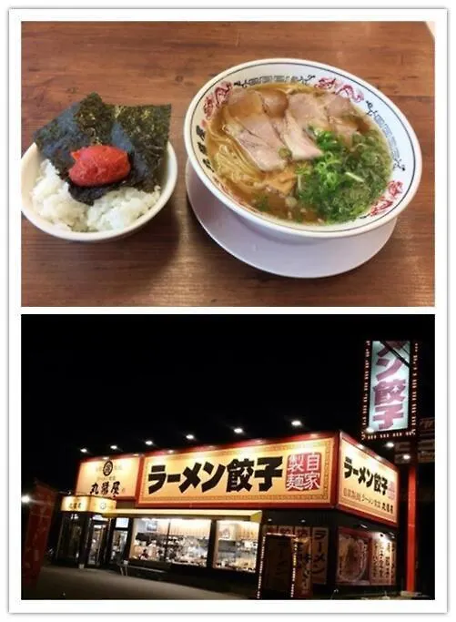 Osaka Senju2 Traditional Tatami Whole House 2-5 Ppl 3 Mins Walk To Station 0*,